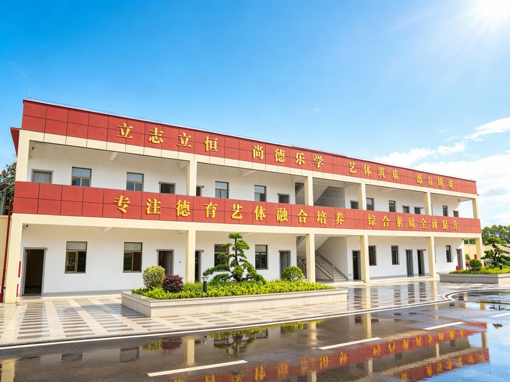 赣州正规孩子不听话专门教育学校2026家长择校指南